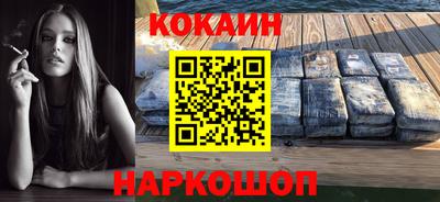 PSILOCYBIN Балашиха