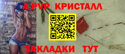 PSILOCYBIN Балашиха
