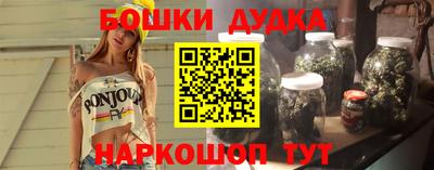 PSILOCYBIN Балашиха
