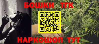 PSILOCYBIN Балашиха