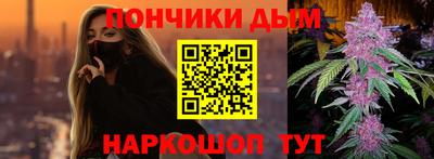 PSILOCYBIN Балашиха