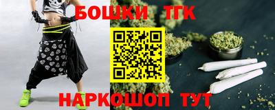 PSILOCYBIN Балашиха