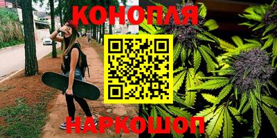 PSILOCYBIN Балашиха