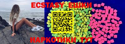 PSILOCYBIN Балашиха