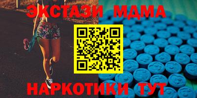 PSILOCYBIN Балашиха