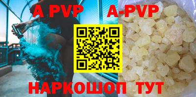 PSILOCYBIN Балашиха