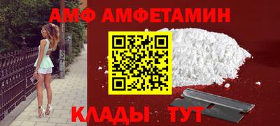 PSILOCYBIN Балашиха