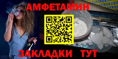PSILOCYBIN Балашиха