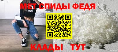 гашишное масло Балаково