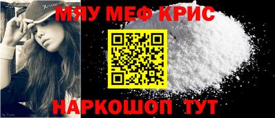 гашишное масло Балаково