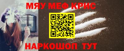 PSILOCYBIN Балашиха