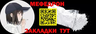 PSILOCYBIN Балашиха